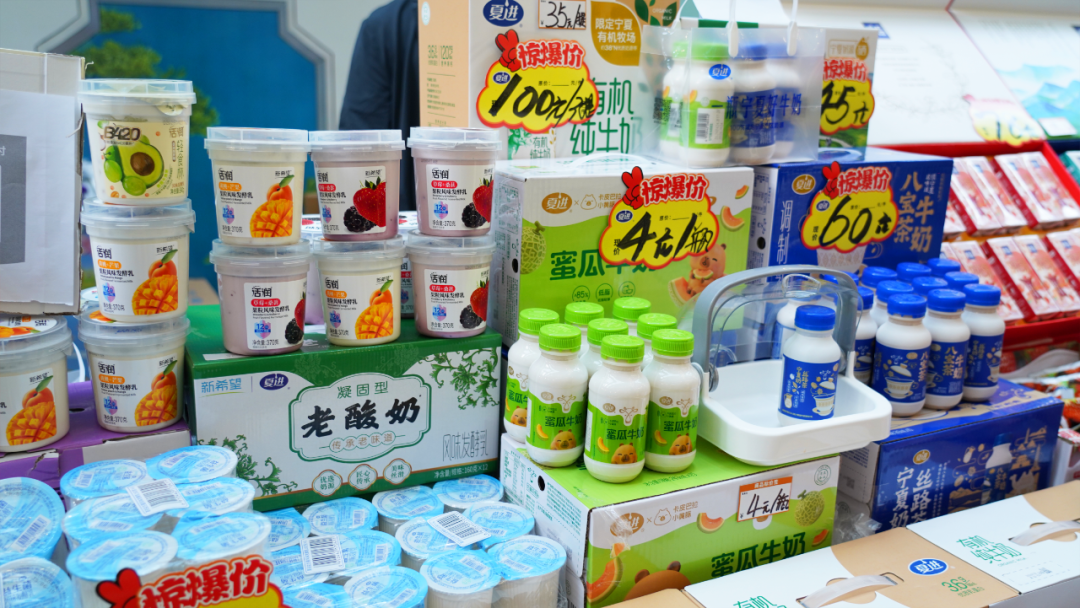 中华美食荟逛吃全攻略：在银川来场舌尖上的风味奇遇(图59)