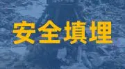 职场上如何快速进步？这几个秘籍快收藏(图2)