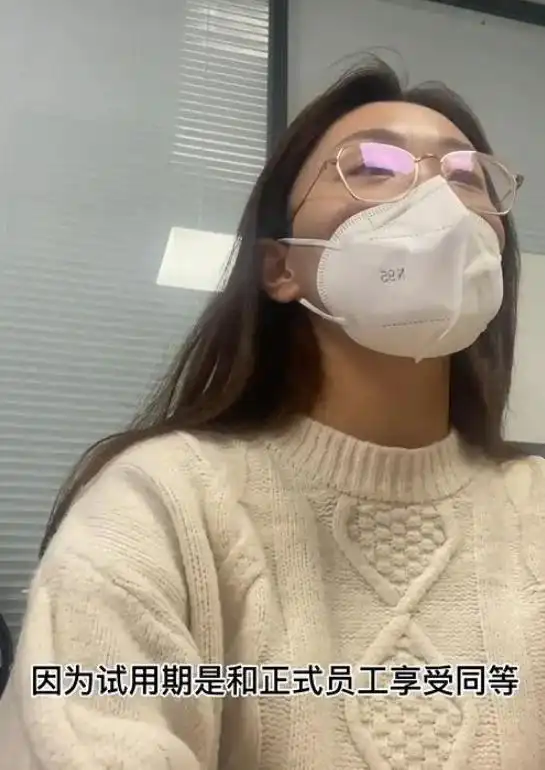 女子试用期被辞退，现场给HR普法！关于劳动合同，这些一定要知道！(图2)