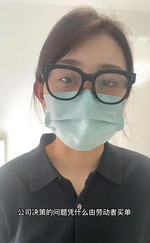 女子试用期被辞退，现场给HR普法！关于劳动合同，这些一定要知道！(图6)