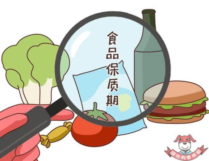 【食品安全科普】食品安全小常识(图4)