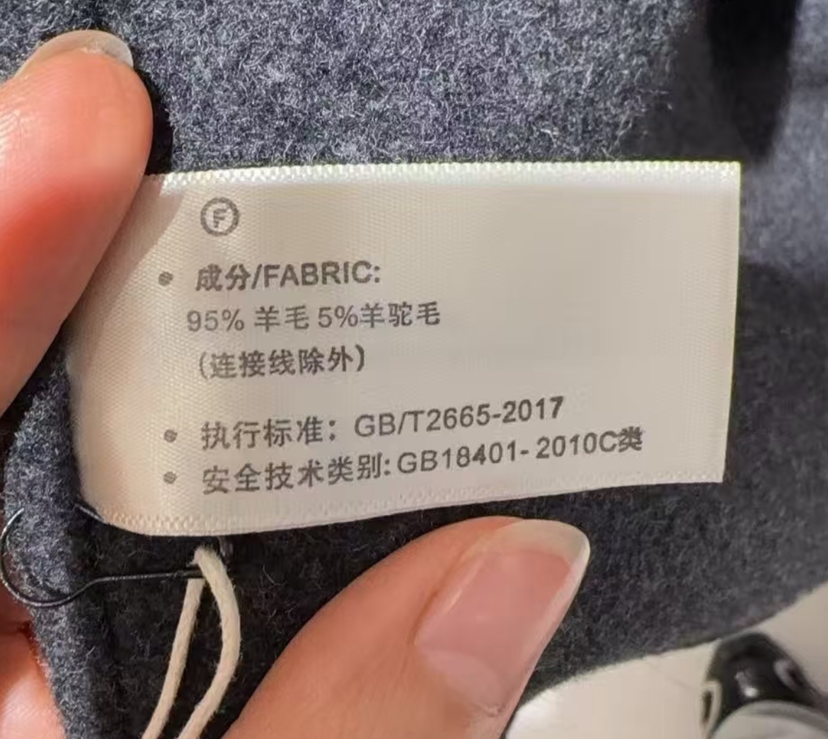 无用的生活小妙招，别费劲尝试了（羊毛衫篇）(图13)
