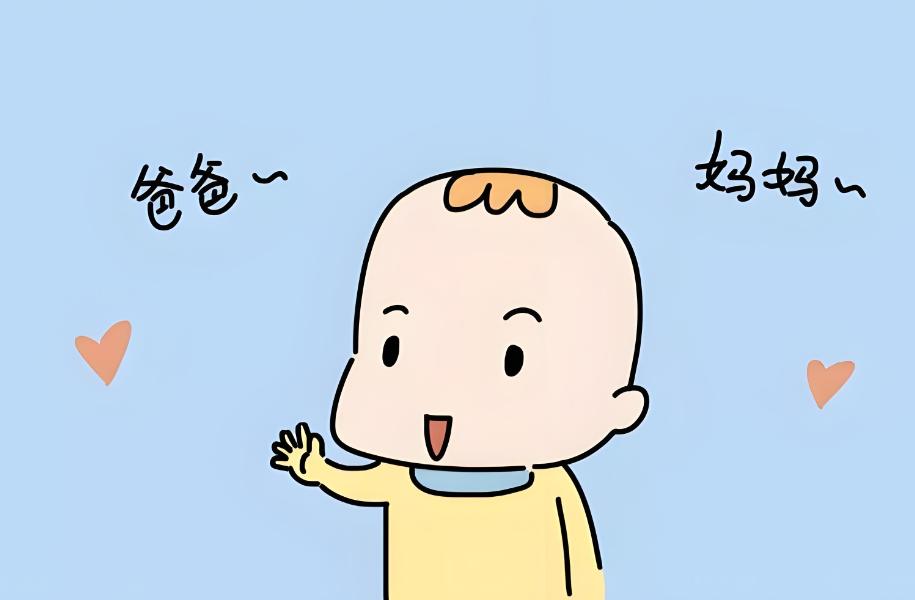 【提示】抓住语言黄金期：0～3岁婴幼儿语言发育指南(图6)