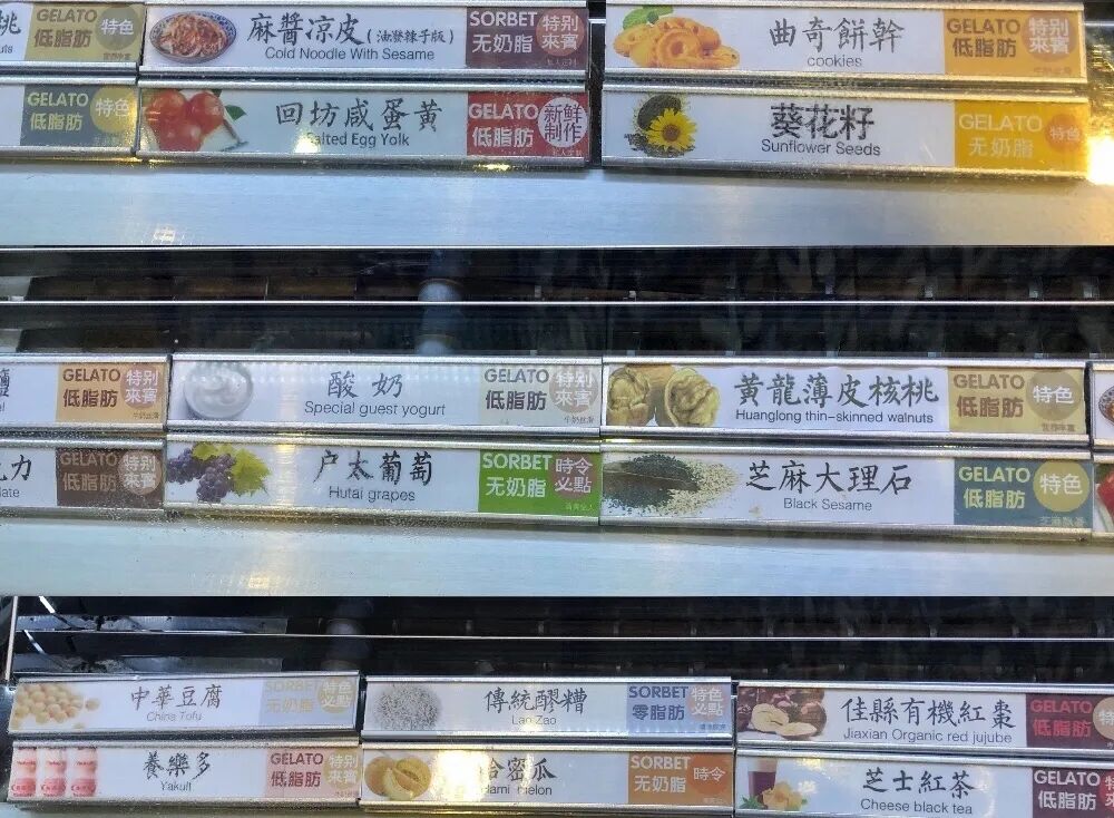 西安美食流水账 | 如何在36小时吃遍碳水之都(图24)