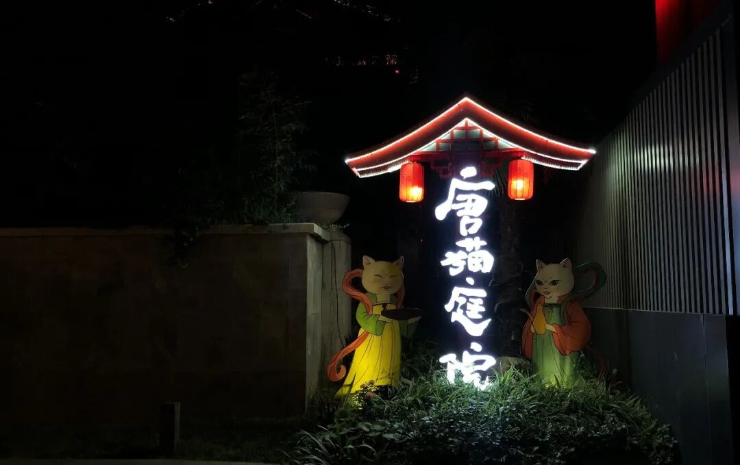 西安美食流水账 | 如何在36小时吃遍碳水之都(图30)