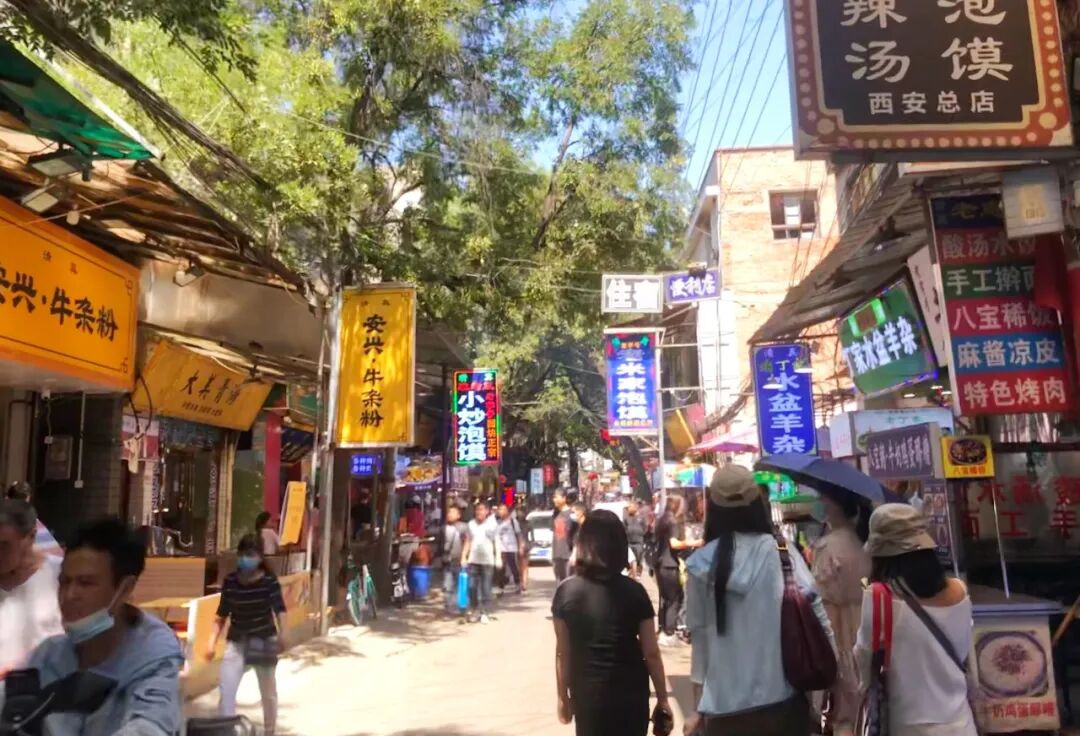 西安美食流水账 | 如何在36小时吃遍碳水之都(图7)