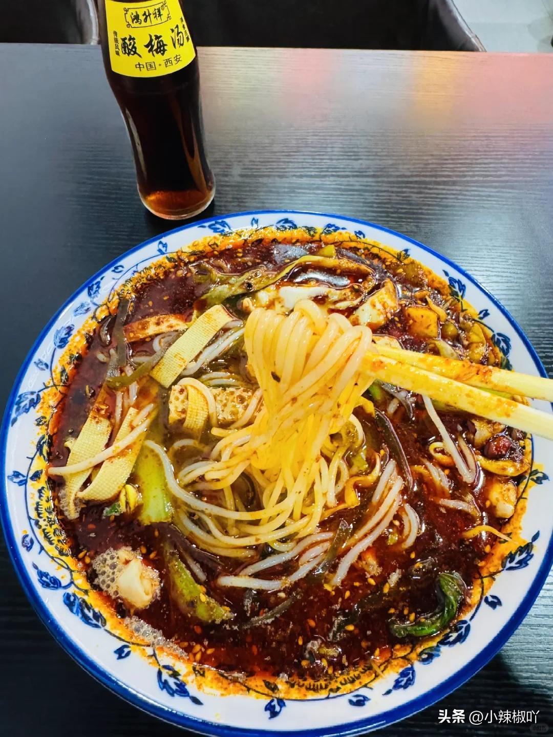 别只追捧西安美食！宝鸡才是陕西隐藏美食牌面，西府小吃地道惊艳(图7)