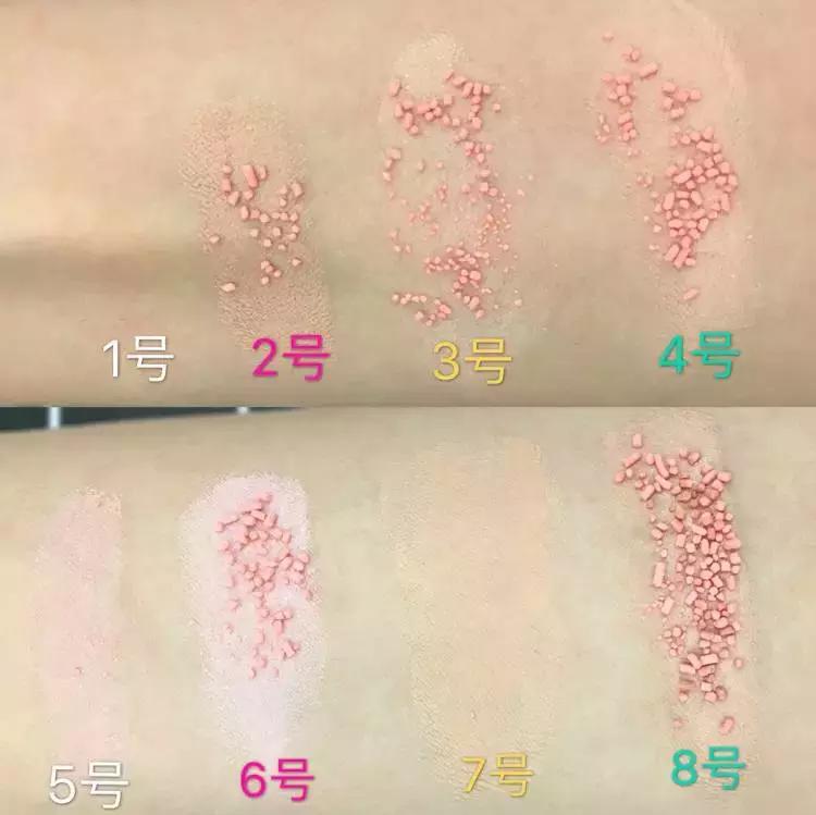 真人测评8款遮瑕，究竟哪款能够还原你的无暇美肌？！(图14)