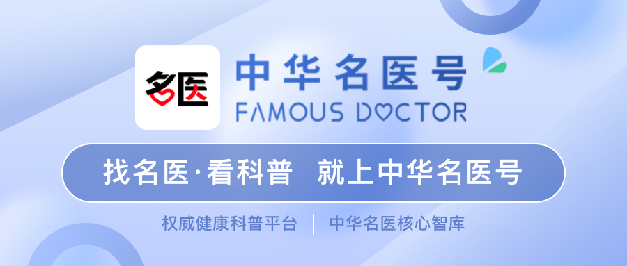 少吃一点，就能饿死癌细胞？这些癌症患者的饮食误区别再信了