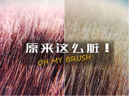 爆痘？烂脸？可能是这一步没做好
