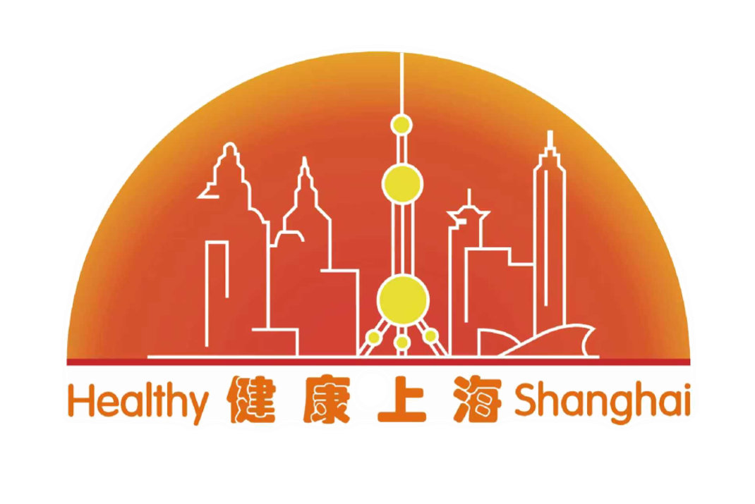 @有甲状腺问题的朋友：夏日这样吃，健康更安心丨上海健康播报(图3)