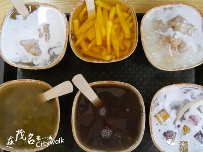 茂名「美食Citywalk」太香了，宝藏美食全都要→(图14)