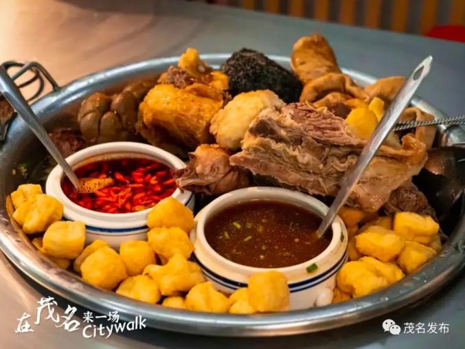 茂名「美食Citywalk」太香了，宝藏美食全都要→(图6)