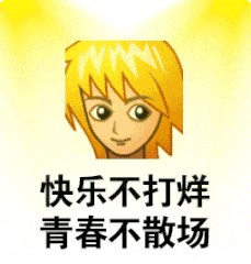 奇葩男友分手后还让我每周跟他约会？？？？(图1)