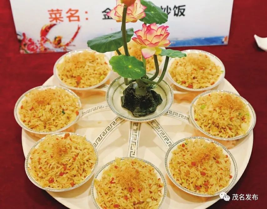 鲜在茂名！看，电白“高凉菜大师”取山海入味，烹真味美食！(图7)