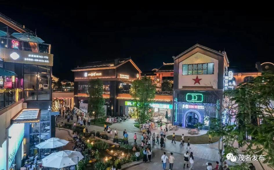 “夜经济”点亮茂名，这些特色街墟你打卡了吗？(图5)