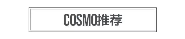 周也钟楚曦绝美氛围感 画腮红不出错的方法在这里(图20)