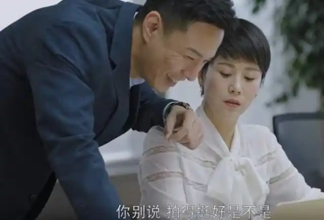 心灵树洞｜遇到职场骚扰怎么办？壹粉教你四招应对！(图4)