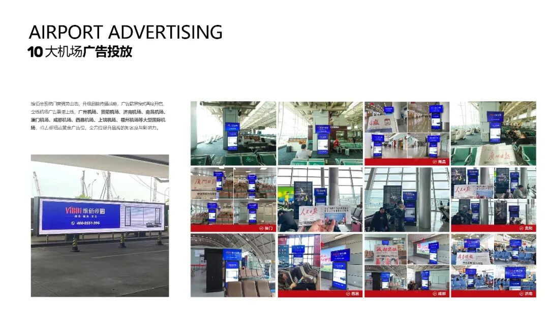 维佰帝系统门窗｜硬核性能 + 品牌实力双加持，筑就全维居家守护(图5)