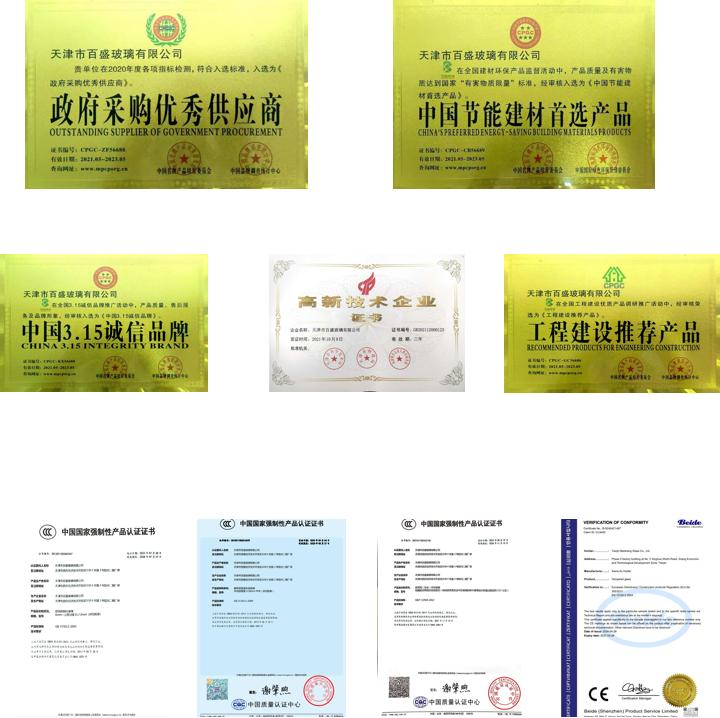 揭秘中空玻璃服务商家，靠谱的有哪些(图2)
