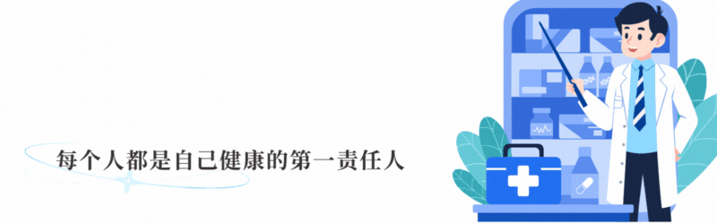 调查得知：一旦患上了肺癌，就不要吃这些东西了，千万别害了自己