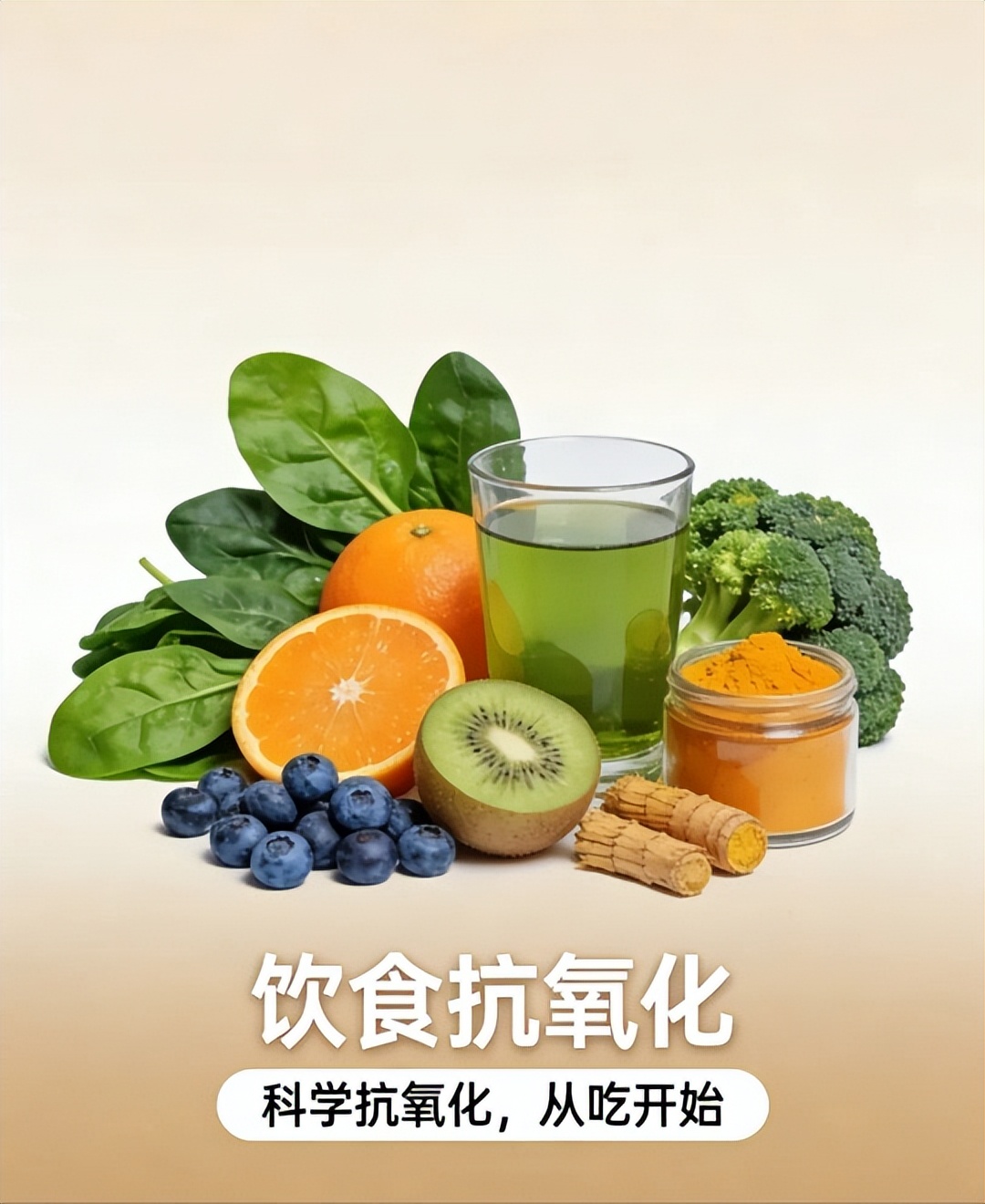 调查得知:一旦患上了肺癌,就不要吃这些东西了,千万别害了自己(图10)