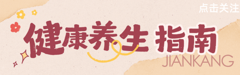 调查得知：一旦患上了肺癌，就不要吃这些东西了，千万别害了自己