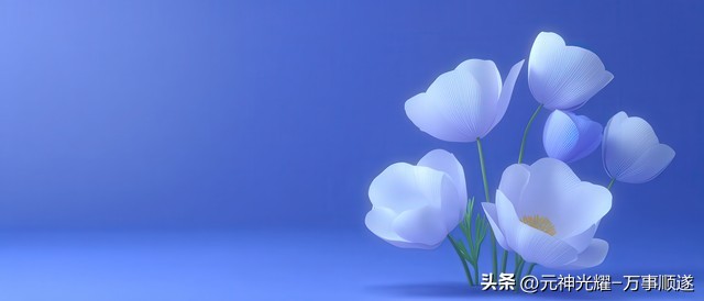 职场像狂风暴雨，婚姻却像娇嫩花朵：别让压力毁了感情(图2)
