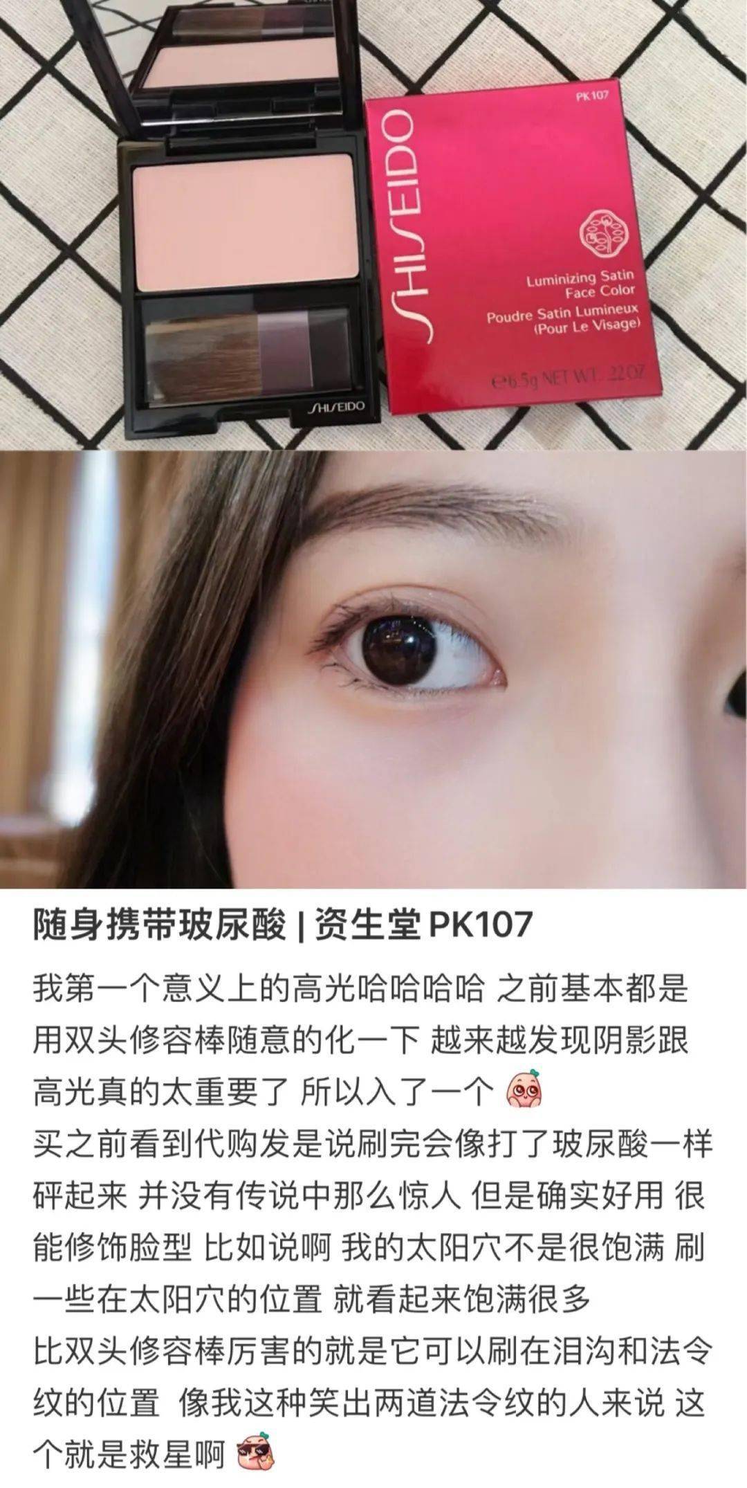 进来至少选一块！(图11)
