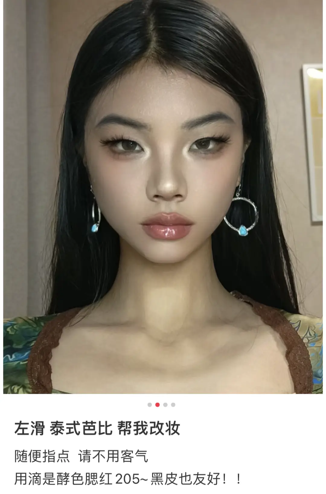 进来至少选一块！(图20)