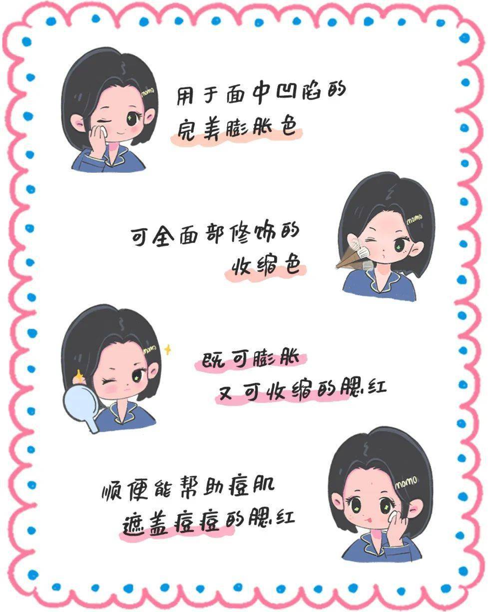 进来至少选一块！(图3)