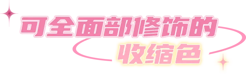 进来至少选一块！(图25)