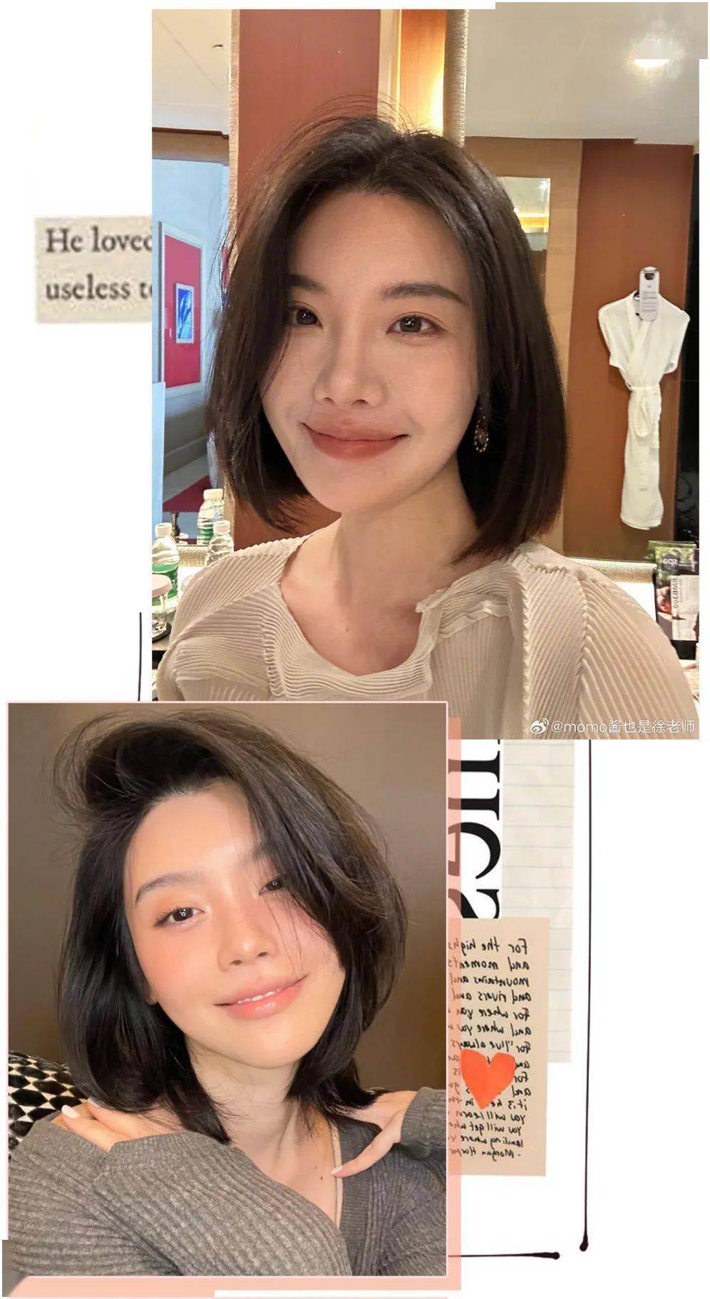 进来至少选一块！(图26)