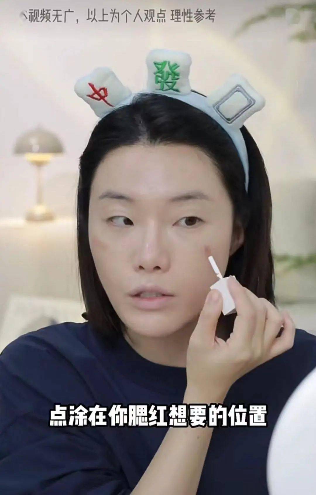 进来至少选一块！(图40)
