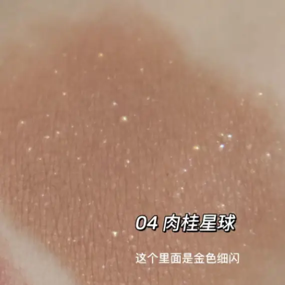 进来至少选一块！(图42)