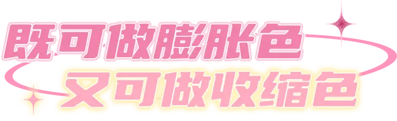 进来至少选一块！(图44)