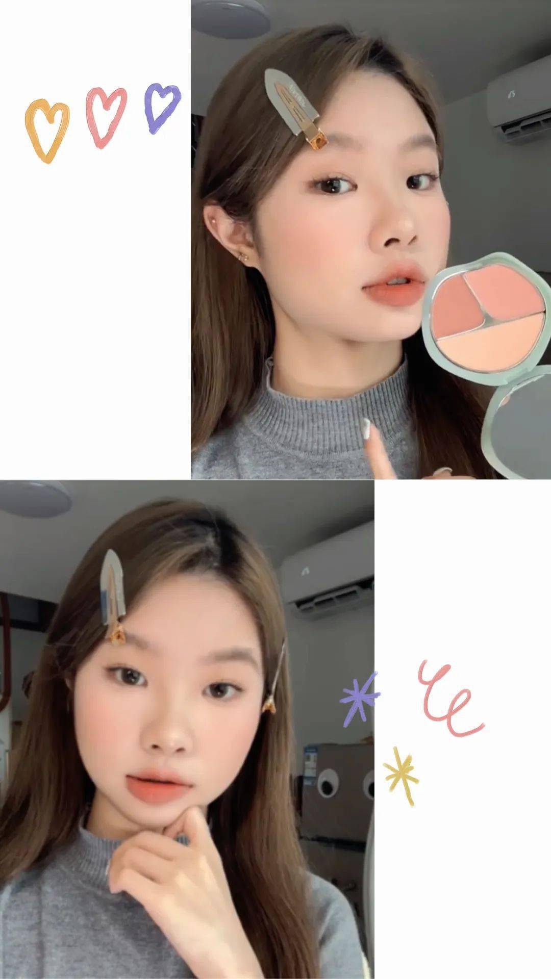 进来至少选一块！(图48)