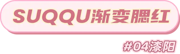 进来至少选一块！(图51)