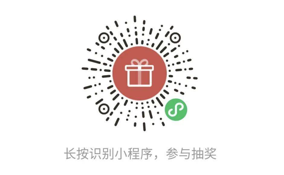 进来至少选一块！(图82)