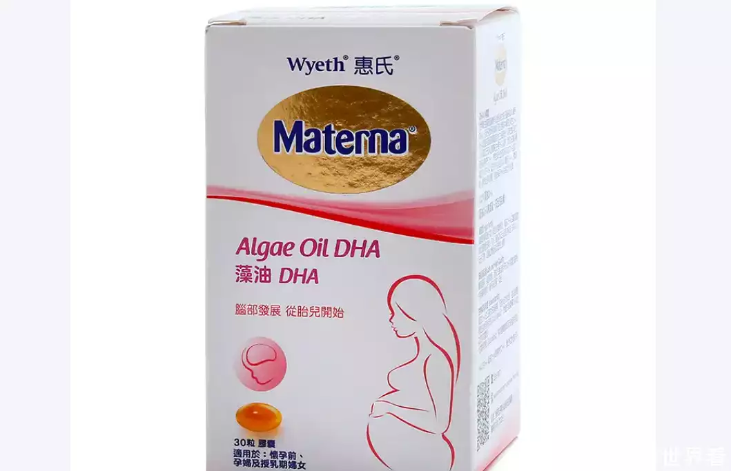 哪款DHA吃了对儿童脑部发育好，合规认证十大DHA品牌排名，助力脑发育提记忆(图14)
