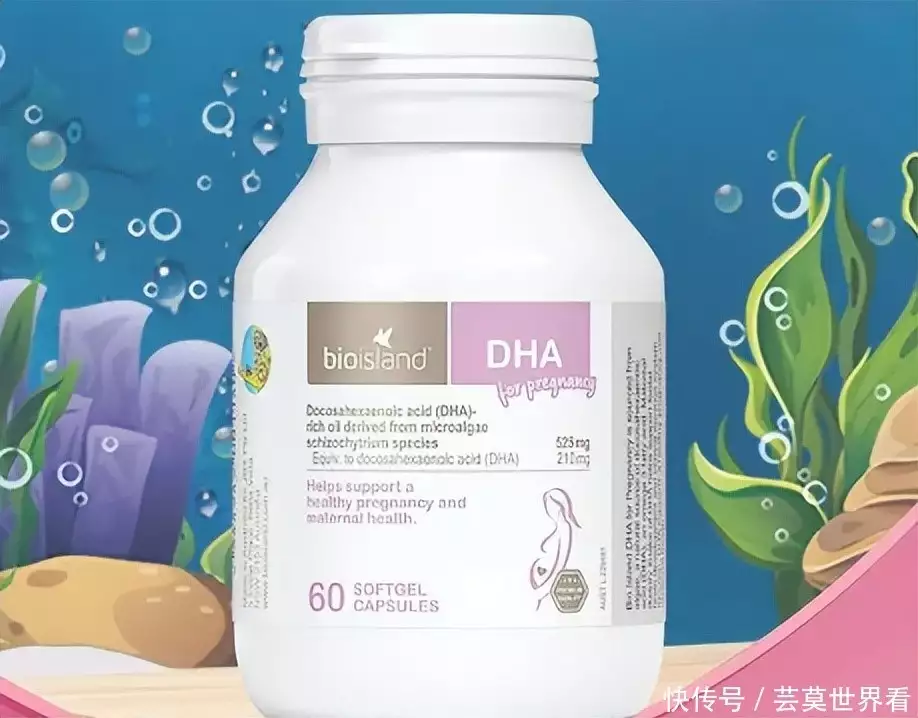 哪款DHA吃了对儿童脑部发育好，合规认证十大DHA品牌排名，助力脑发育提记忆(图15)