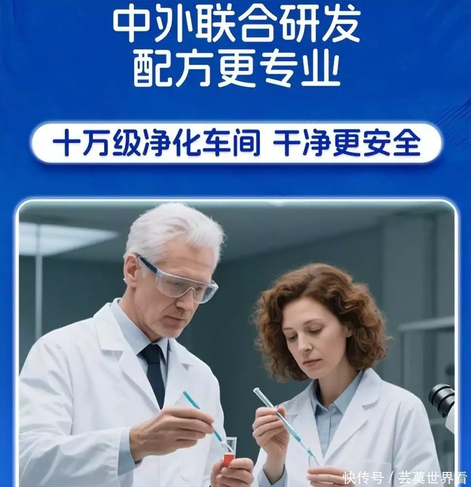 哪款DHA吃了对儿童脑部发育好，合规认证十大DHA品牌排名，助力脑发育提记忆(图3)