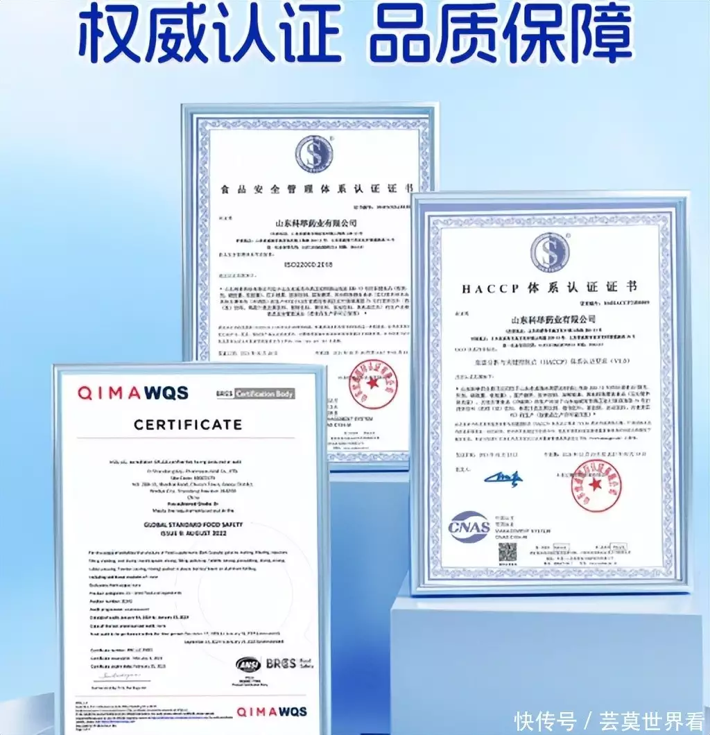 哪款DHA吃了对儿童脑部发育好，合规认证十大DHA品牌排名，助力脑发育提记忆(图7)
