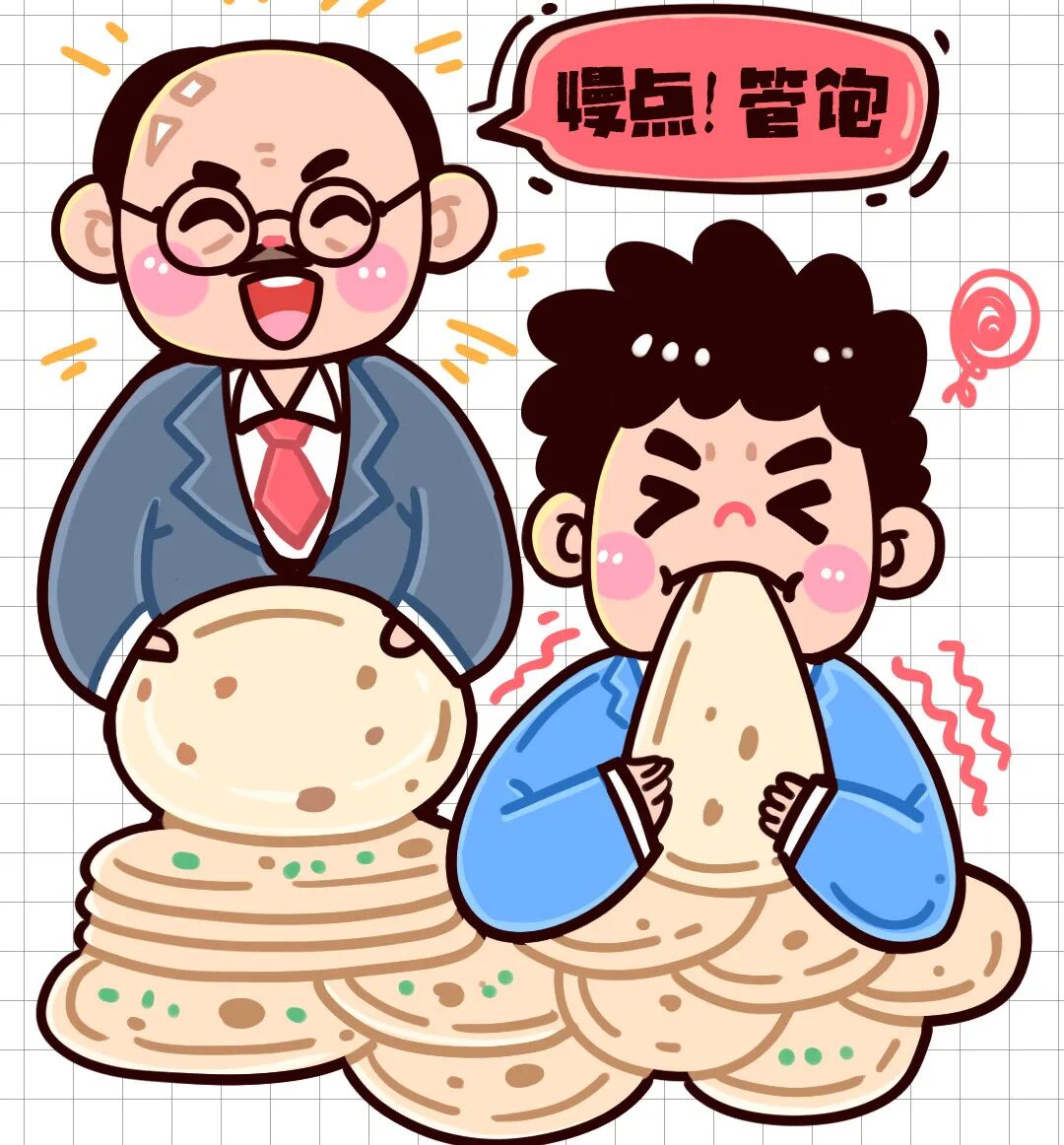 @求职的朋友：出现这些信号多半是坑！(图2)