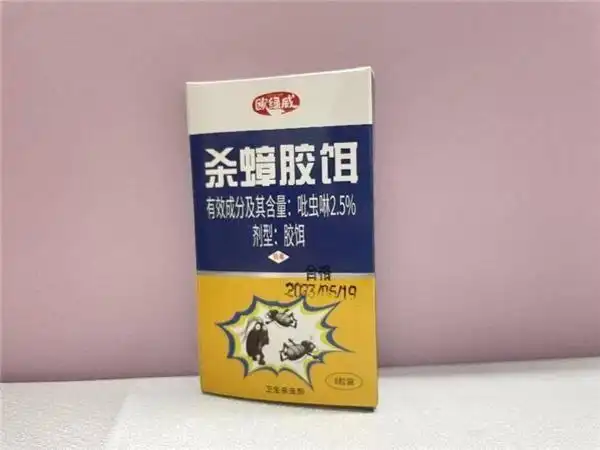 九成人不知蟑螂“克星”，教你1招，蟑螂“一夜不见”(图5)