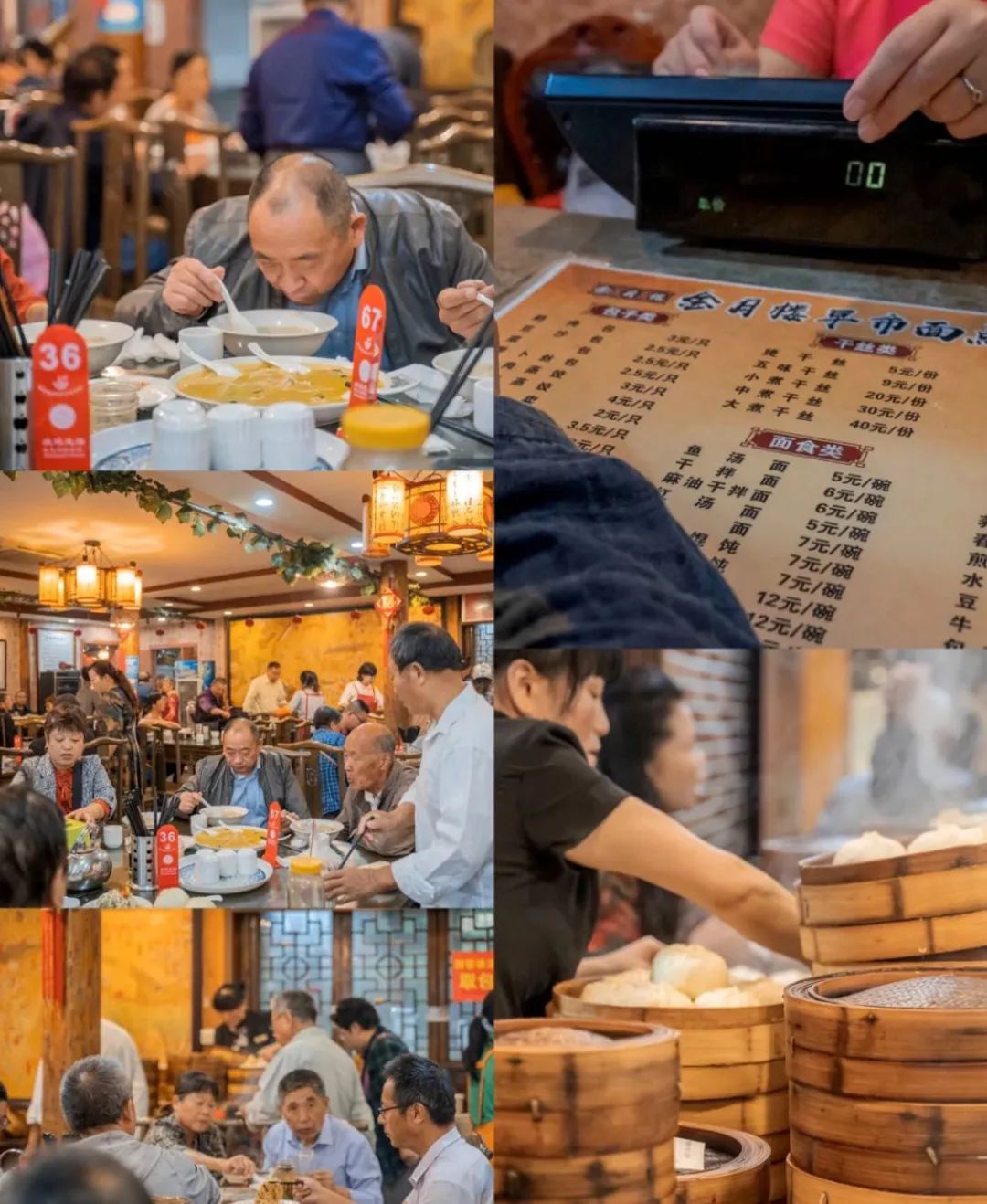 紧邻两大美食之都，藏着一个便宜又好吃的小城(图17)