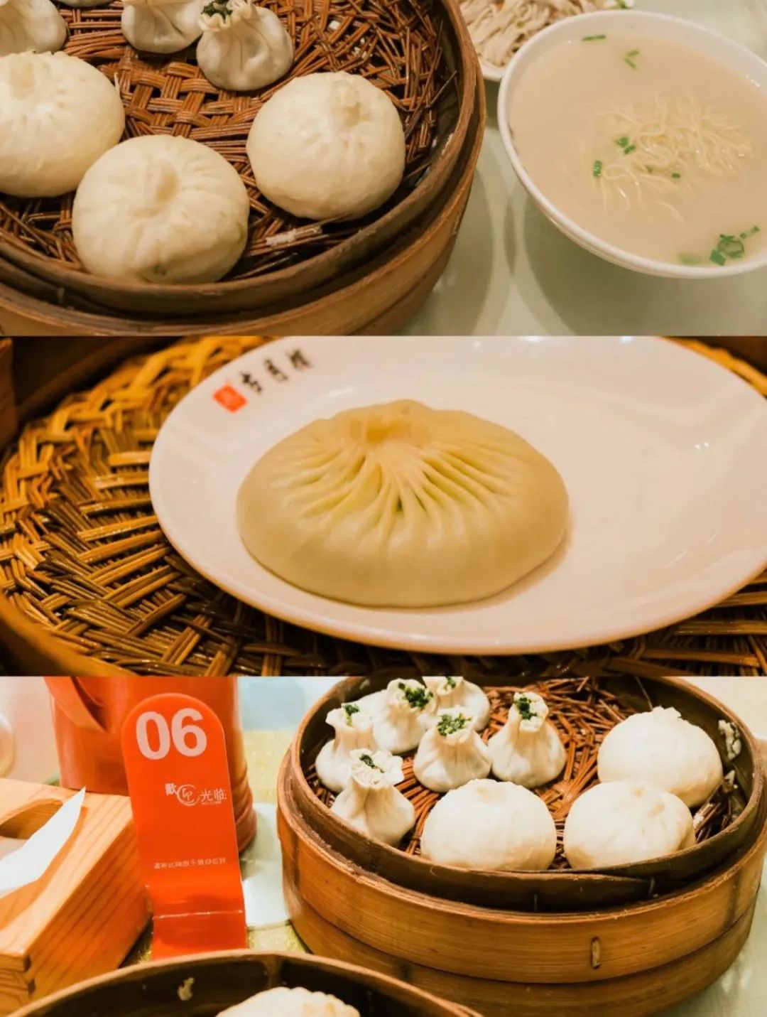 紧邻两大美食之都，藏着一个便宜又好吃的小城(图23)