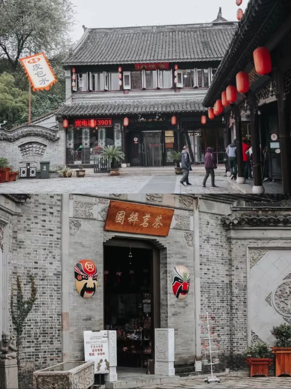 紧邻两大美食之都，藏着一个便宜又好吃的小城(图24)