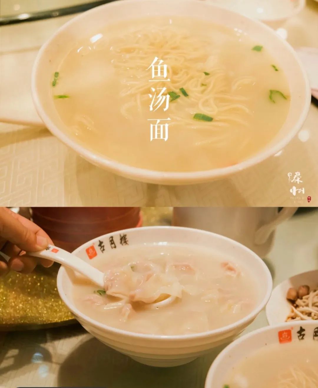 紧邻两大美食之都，藏着一个便宜又好吃的小城(图29)