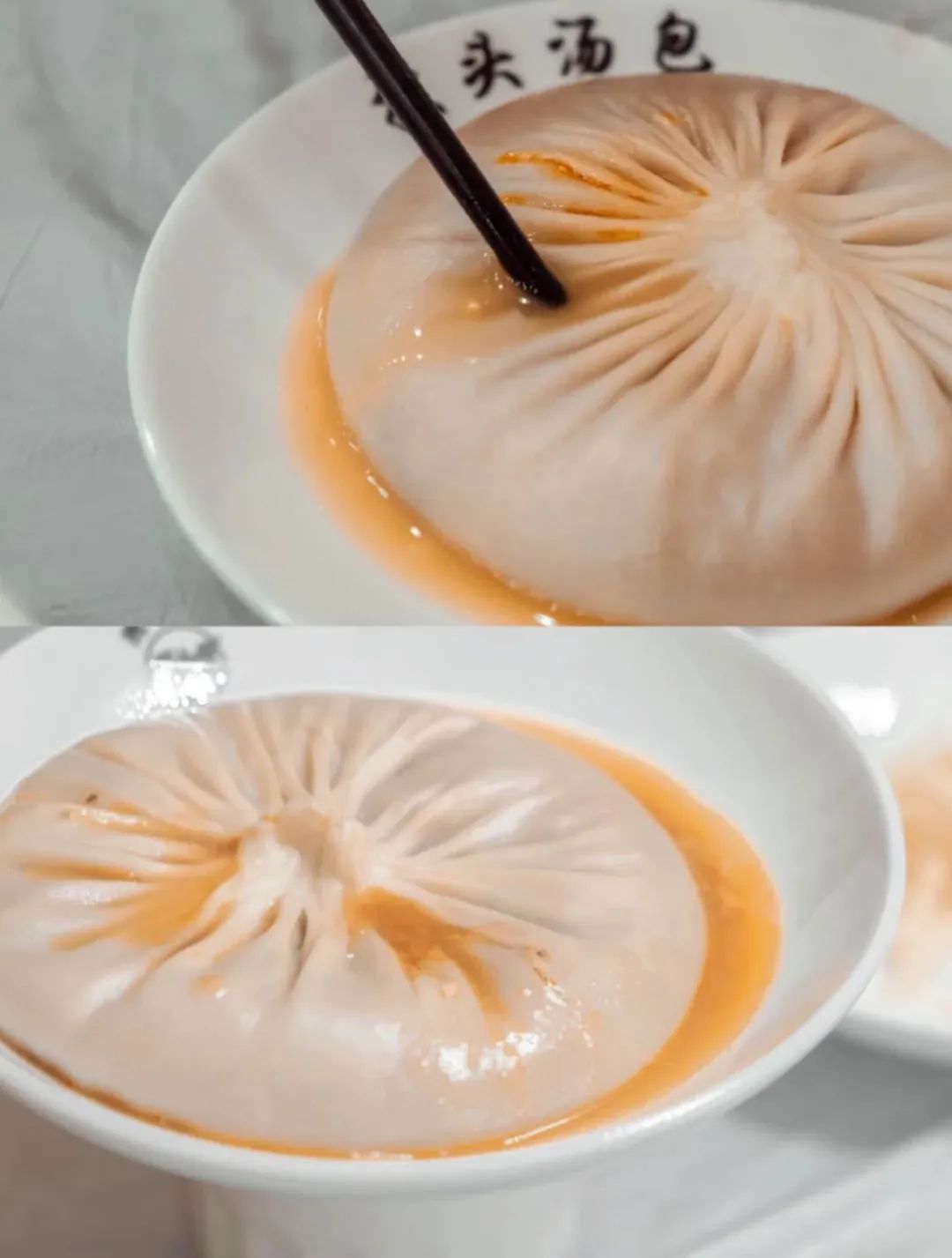 紧邻两大美食之都，藏着一个便宜又好吃的小城(图32)